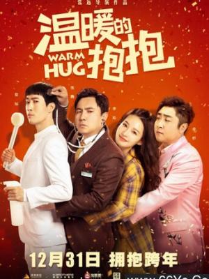 黄豆魔改短剧